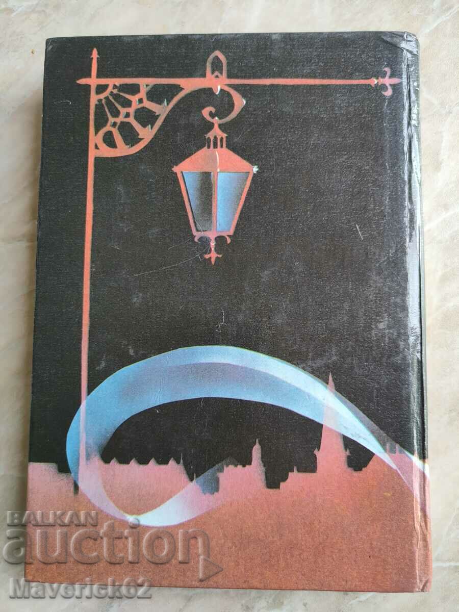 Charming spy in Russian - 7