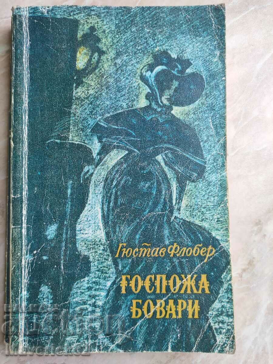 Madame Bovary in Russian