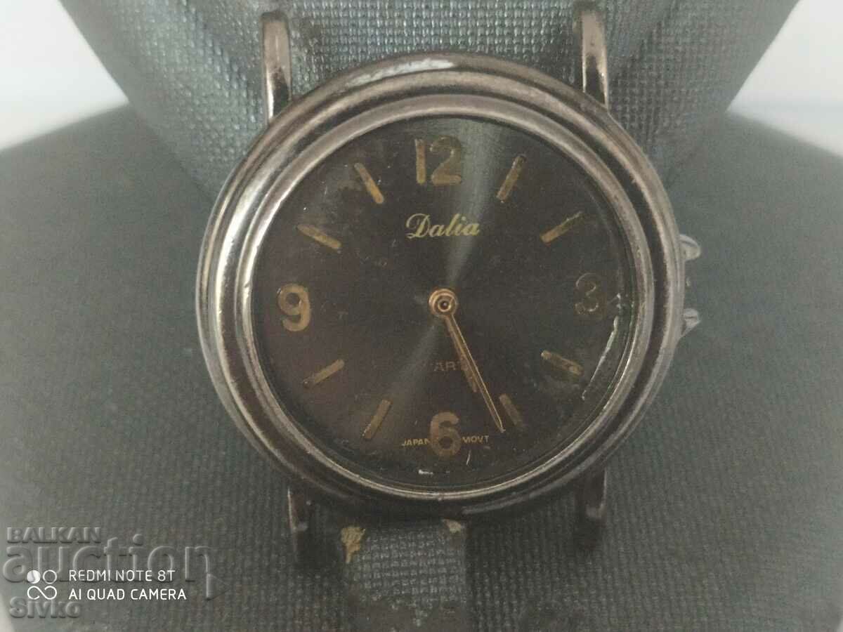 Часовник Dalia