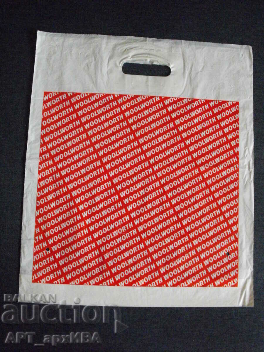 Μεγάλη ΣΥΛΛΟΓΗ ΤΣΑΝΤΩΝ - πώληση - 6 τεμάχια, σετ #2! με τιμή 4.50 BGN | € 2.30 Μεγάλη ΣΥΛΛΟΓΗ ΤΣΑΝΤΩΝ - πώληση - 6 τεμάχια, σετ #2! με τιμή 4.50 BGN | € 2.30