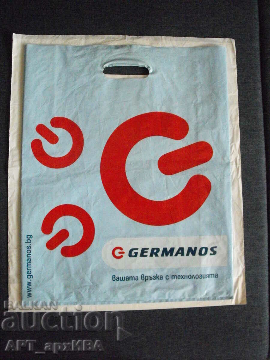 Δημοπρασία Μεγάλη ΣΥΛΛΟΓΗ ΤΣΑΝΤΩΝ - πώληση - 6 τεμάχια, σετ #2! Δημοπρασία Μεγάλη ΣΥΛΛΟΓΗ ΤΣΑΝΤΩΝ - πώληση - 6 τεμάχια, σετ #2!