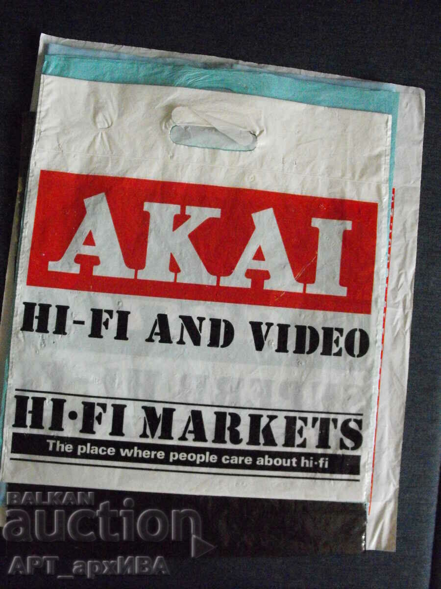 Μεγάλη ΣΥΛΛΟΓΗ ΤΣΑΝΤΩΝ - πώληση - 6 τεμάχια, σετ #2! - 6 Μεγάλη ΣΥΛΛΟΓΗ ΤΣΑΝΤΩΝ - πώληση - 6 τεμάχια, σετ #2! - 6