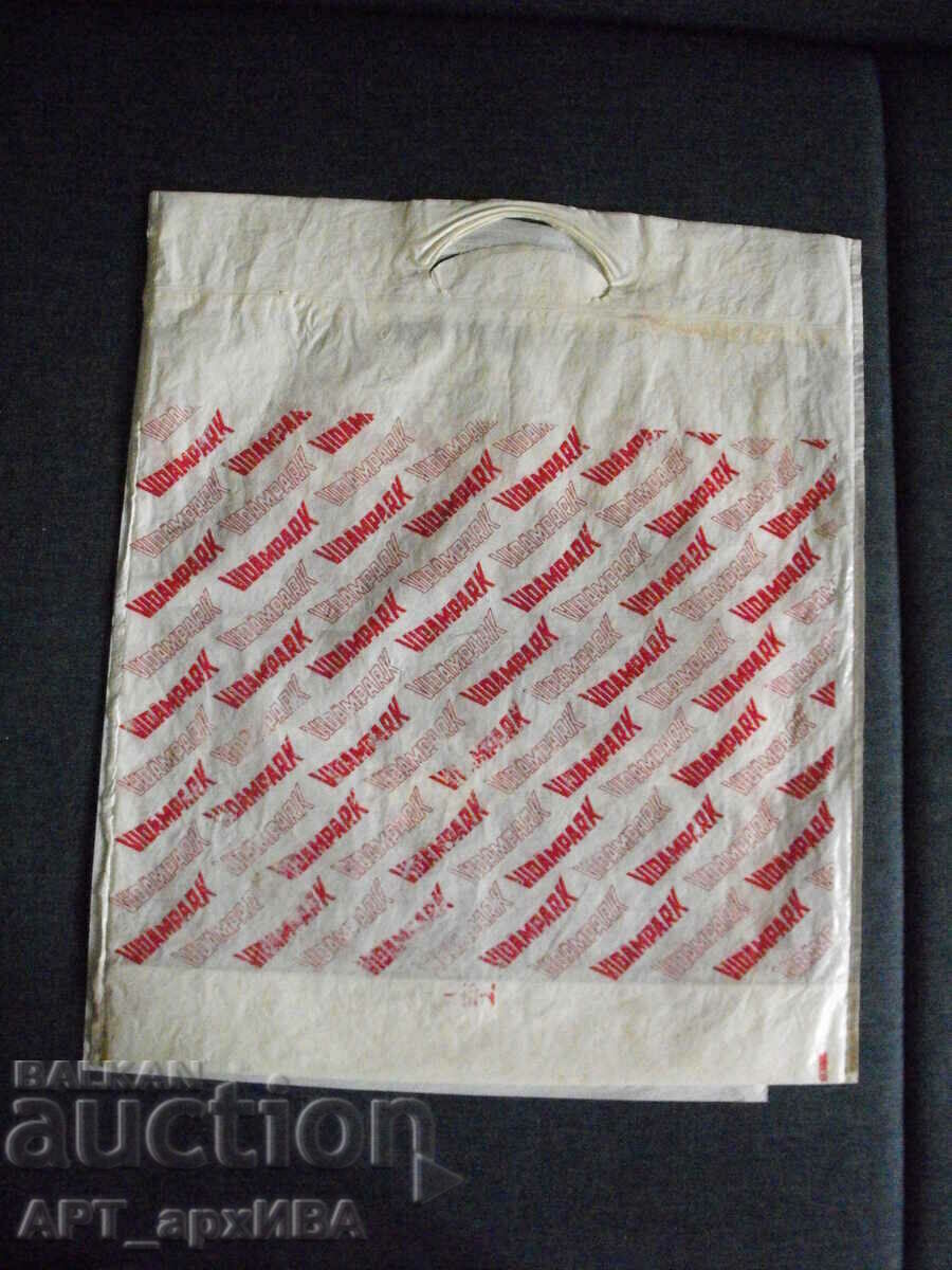 Big COLLECTION OF BAGS - sale - 6 pieces, set #4! with price 4.50 BGN | € 2.30 Big COLLECTION OF BAGS - sale - 6 pieces, set #4! with price 4.50 BGN | € 2.30