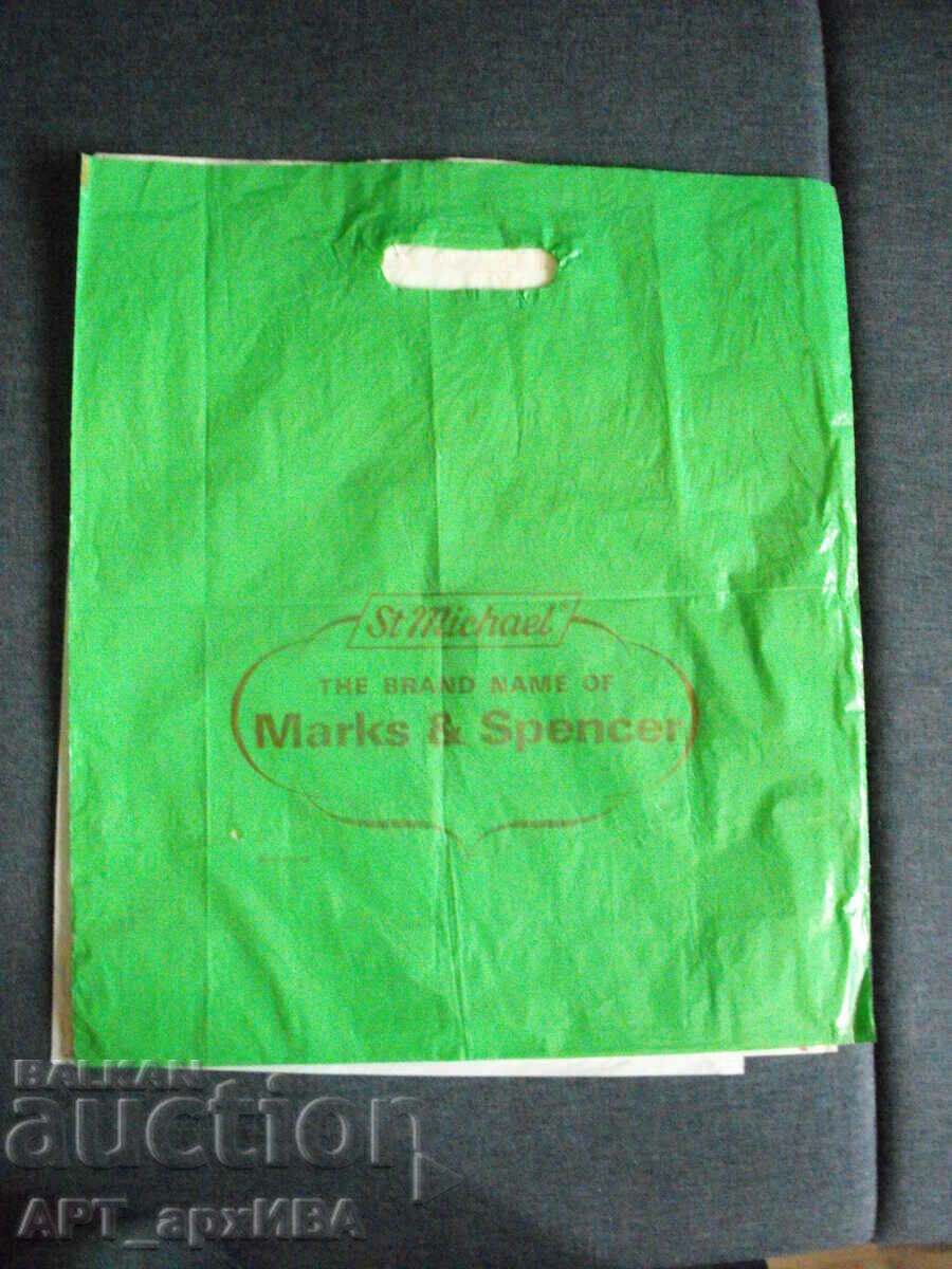 Auction Big COLLECTION OF BAGS - sale - 6 pieces, set #4! Auction Big COLLECTION OF BAGS - sale - 6 pieces, set #4!