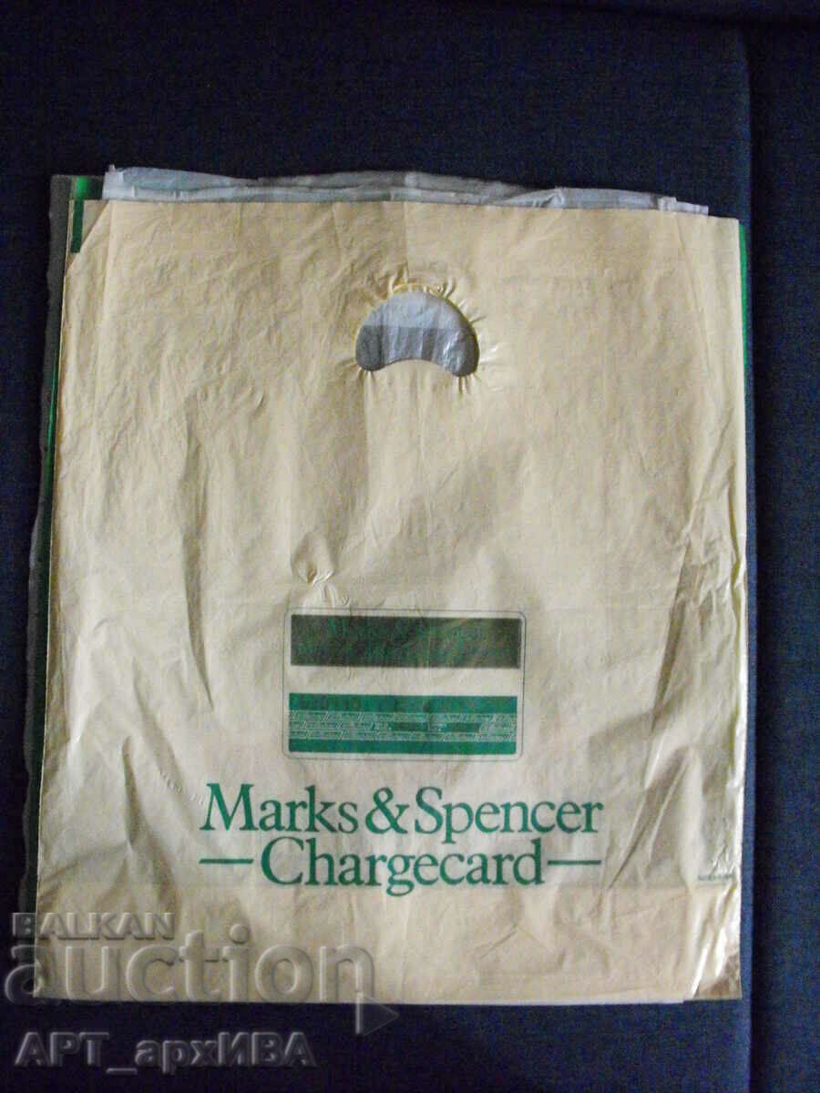 Big COLLECTION OF BAGS - sale - 6 pieces, set #4! - 7 Big COLLECTION OF BAGS - sale - 6 pieces, set #4! - 7