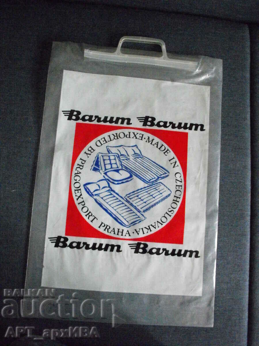 Μεγάλη ΣΥΛΛΟΓΗ ΤΣΑΝΤΩΝ - πώληση - 6 τεμάχια, σετ #7! με τιμή 4.50 BGN | € 2.30 Μεγάλη ΣΥΛΛΟΓΗ ΤΣΑΝΤΩΝ - πώληση - 6 τεμάχια, σετ #7! με τιμή 4.50 BGN | € 2.30