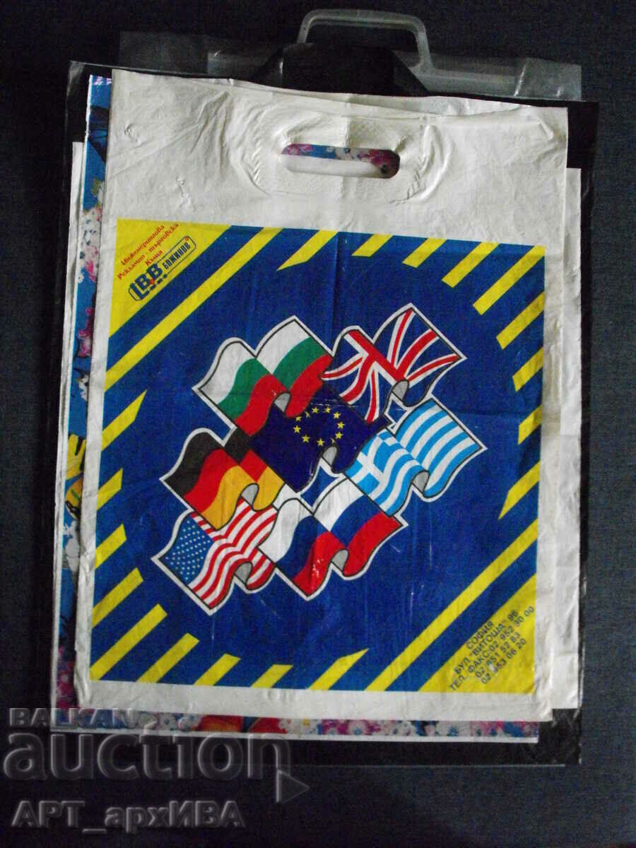 Μεγάλη ΣΥΛΛΟΓΗ ΤΣΑΝΤΩΝ - πώληση - 6 τεμάχια, σετ #7! - 6 Μεγάλη ΣΥΛΛΟΓΗ ΤΣΑΝΤΩΝ - πώληση - 6 τεμάχια, σετ #7! - 6