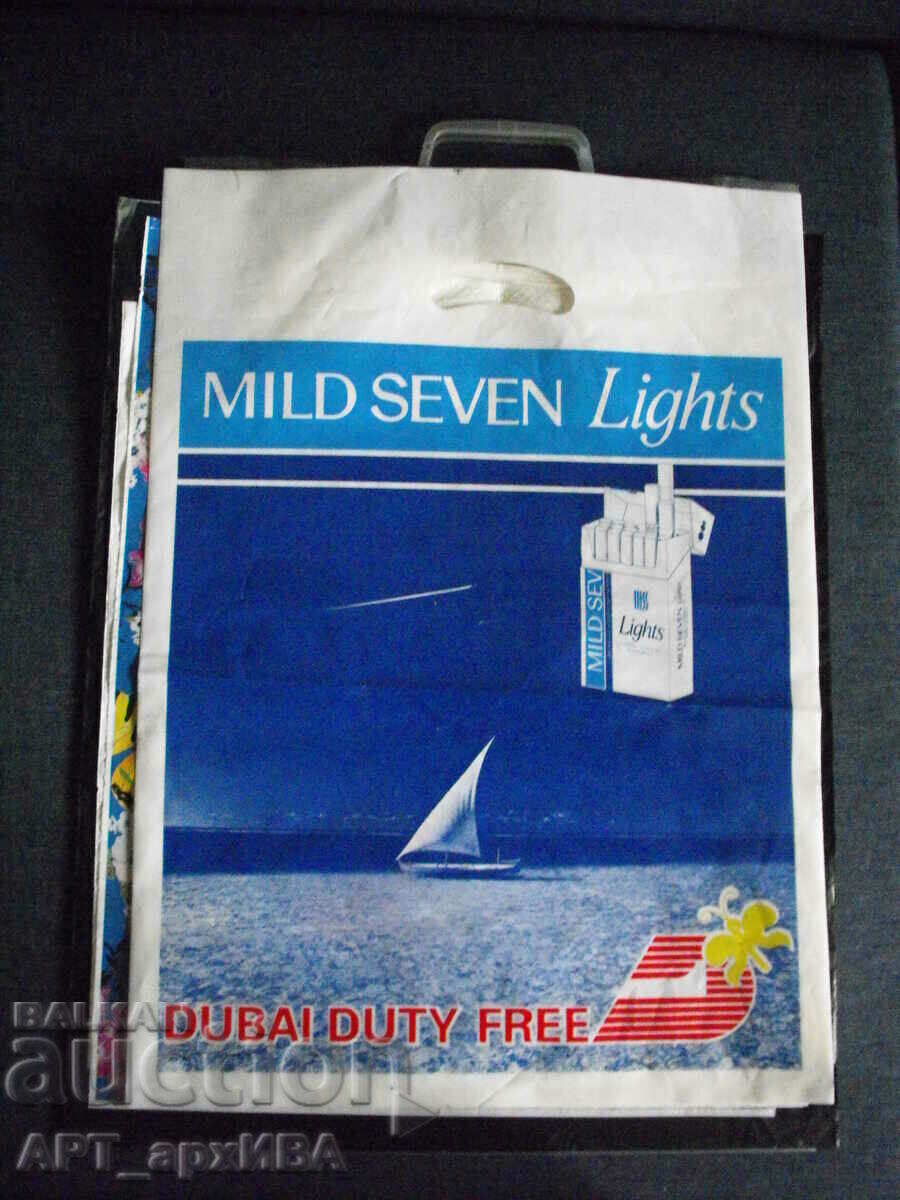 Μεγάλη ΣΥΛΛΟΓΗ ΤΣΑΝΤΩΝ - πώληση - 6 τεμάχια, σετ #7! - 7 Μεγάλη ΣΥΛΛΟΓΗ ΤΣΑΝΤΩΝ - πώληση - 6 τεμάχια, σετ #7! - 7