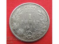 1 dinar 1915 - SERBIA AUNC