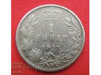 1 dinar 1915 - SERBIA AUNC