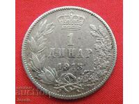 1 dinar 1915 - SERBIA AUNC