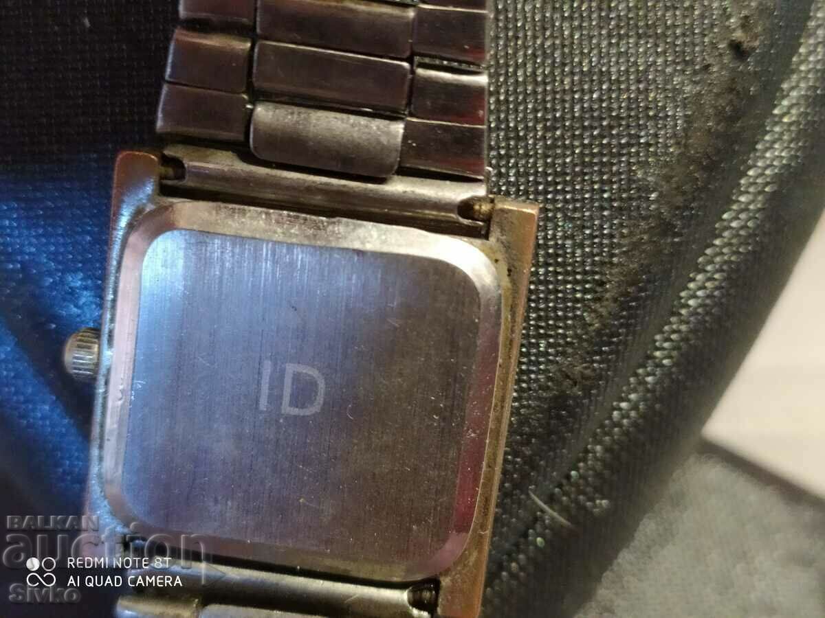 Clock ID with price 0.99 BGN | € 0.51 Clock ID with price 0.99 BGN | € 0.51