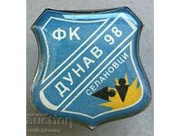 34840 България знак футболен клуб Дунав 98 Селановци