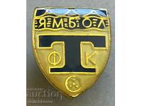 34841 България знак футболен клуб Тунджа Ямбол