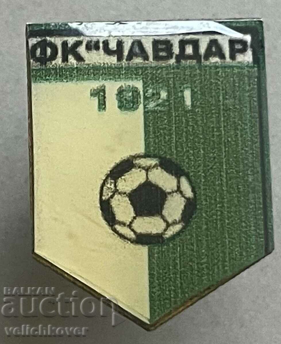34843 България знак футболен клуб Чавдар Ботевград