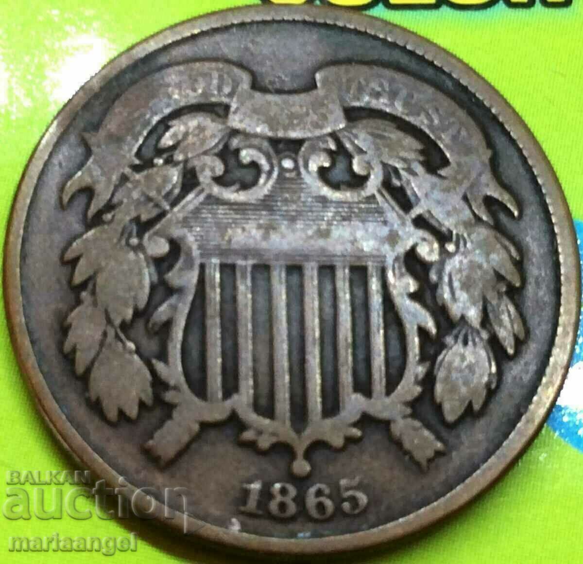 САЩ 2 цента 1862 - доста рядка