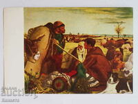 Αναπαραγωγή καρτών Zlatyu Boyadzhiev Shepherds 1941 K 388