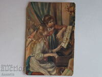 Old card girls from/to the front censorship 1917 K 388