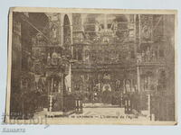 Рилски манастир вътрешността на църквата марки 1923    К 388