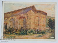 Велико Търново църквата Св. Димитър    К 388