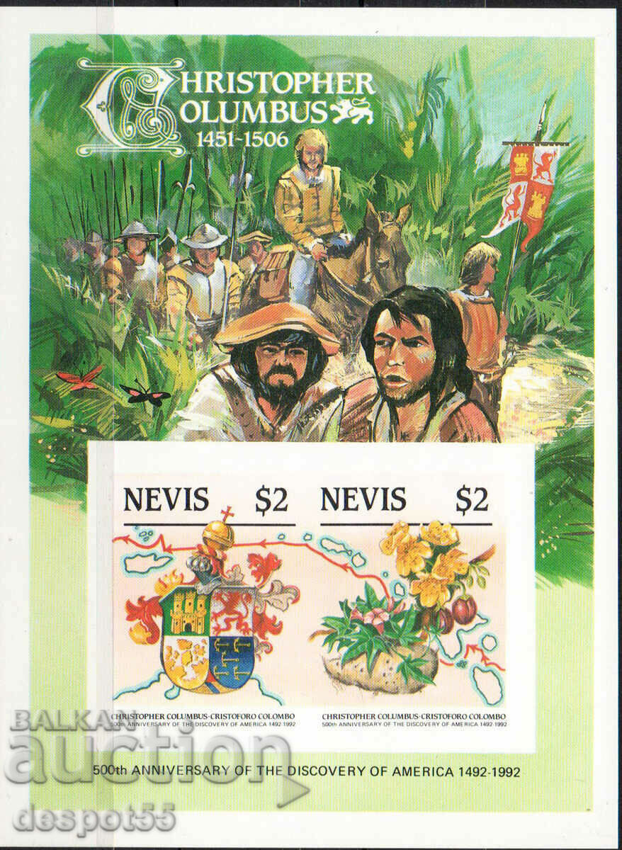 1986. Nevis. 500 de ani de la descoperirea Americii - Columb. bloc