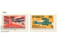 1969. Индонезия. Първият полет Англия-Австралия.