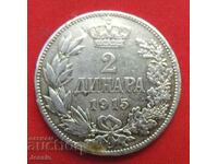 2 dinars 1915 Serbia