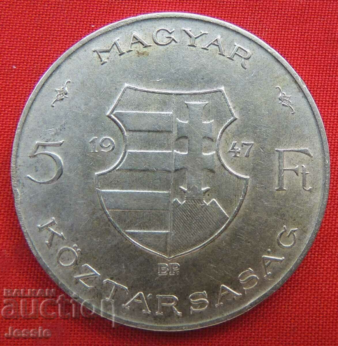 5 forinți 1947 Ungaria argint