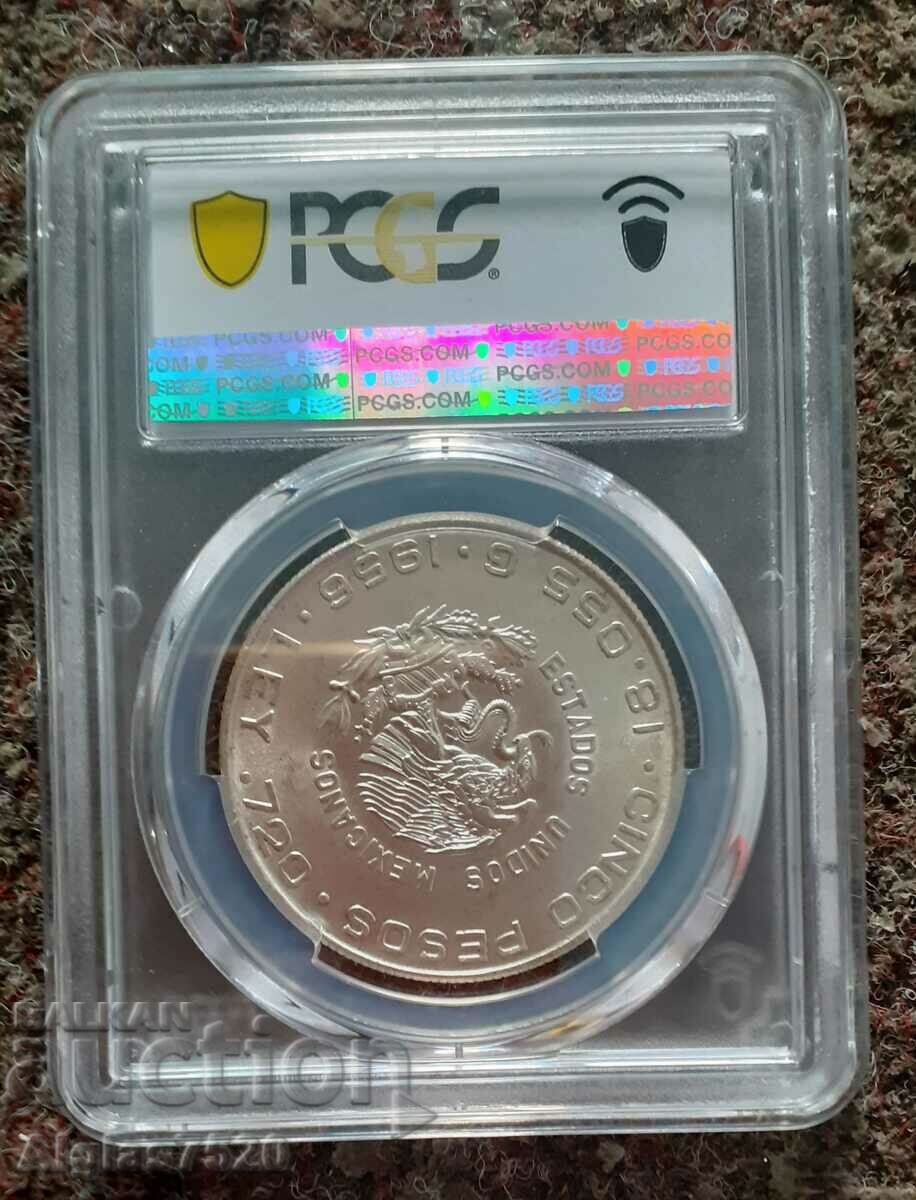 5 pesos 1956/silver/ MS 64-Mexico with price 200.00 BGN | € 102.26 5 pesos 1956/silver/ MS 64-Mexico with price 200.00 BGN | € 102.26