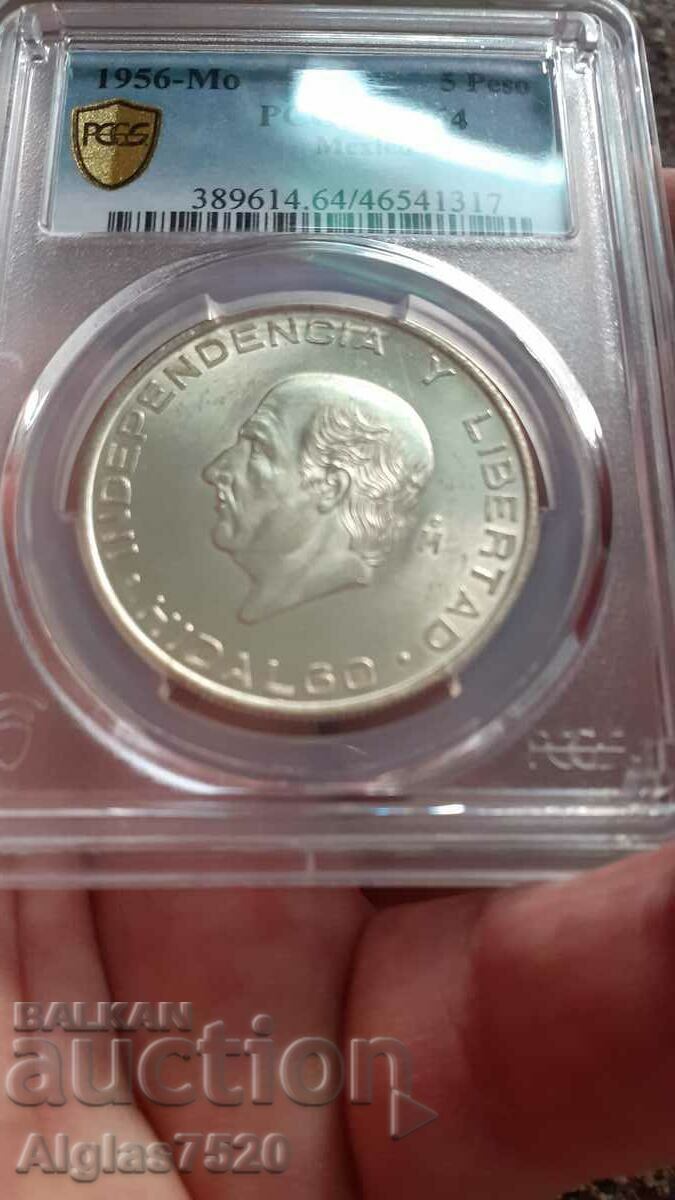 Auction 5 pesos 1956/silver/ MS 64-Mexico Auction 5 pesos 1956/silver/ MS 64-Mexico