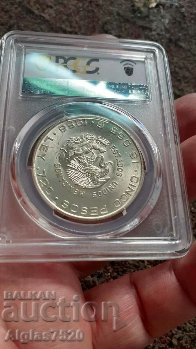 Delivery of 5 pesos 1956/silver/ MS 64-Mexico Delivery of 5 pesos 1956/silver/ MS 64-Mexico