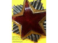Steaua Roșie a Iugoslaviei - cocardă pentru ofițerii din Zagreb