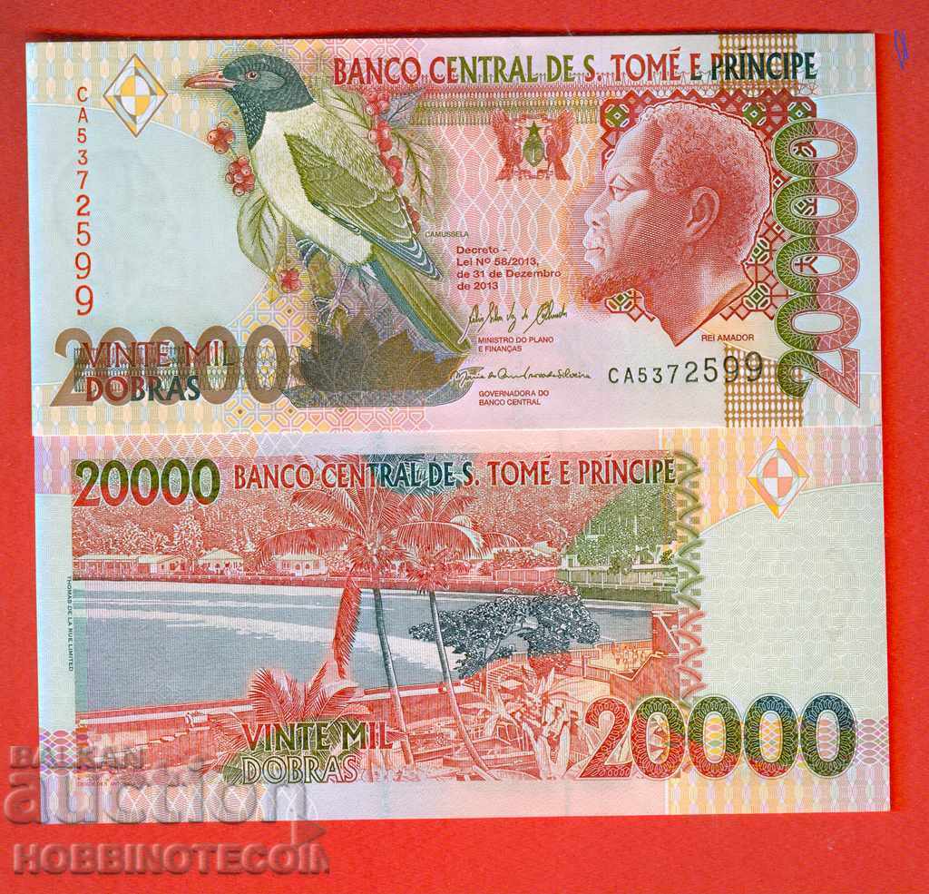 SAO TOME AND PRINCIPLES 20000 20,000 issue issue 2013 NEW UNC