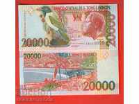 SAO TOME AND PRINCIPLES 20000 20,000 issue issue 2013 NEW UNC