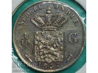 Netherlands Indies 1/10 Gulden 1857 Silver