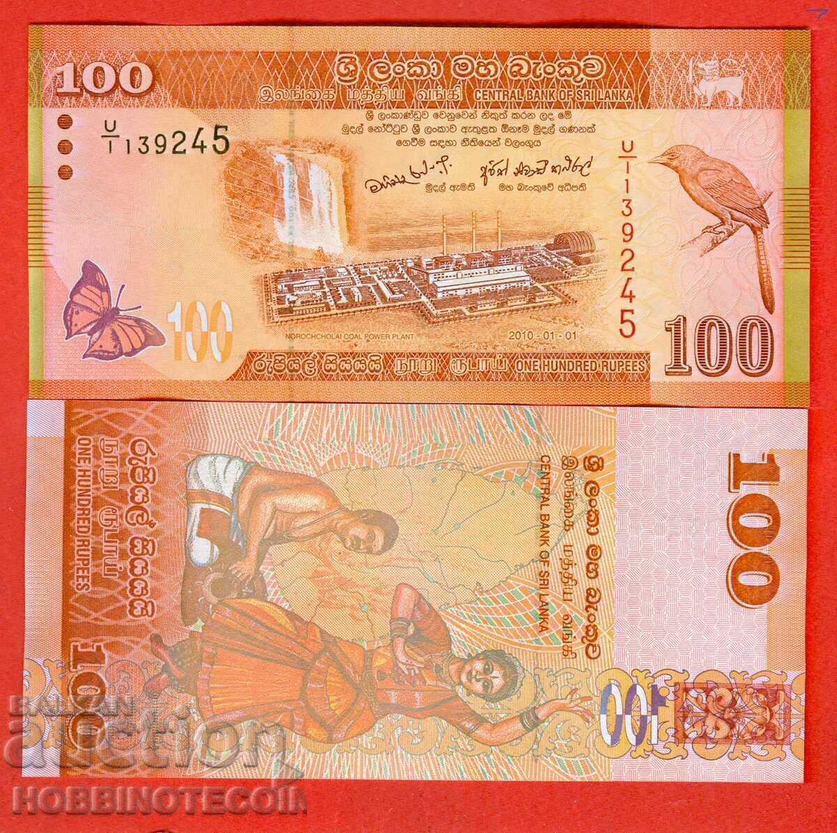 Sri Lanka SRI LANKA 100 Rupees issue issue 2010 NEW UNC