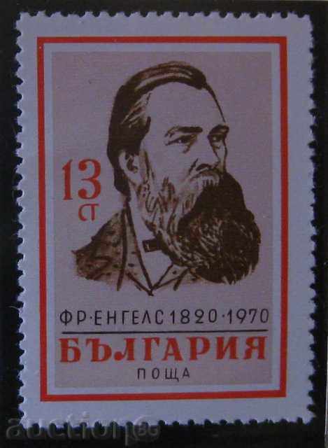 2117 - 150 de ani de la nașterea Pr. Engels.