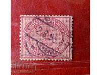 Germany, 2 stamps, MiNr 37 (1875-1880) Reich