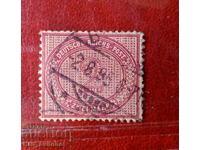 Germany, 2 stamps, MiNr 37 (1875-1880) Reich