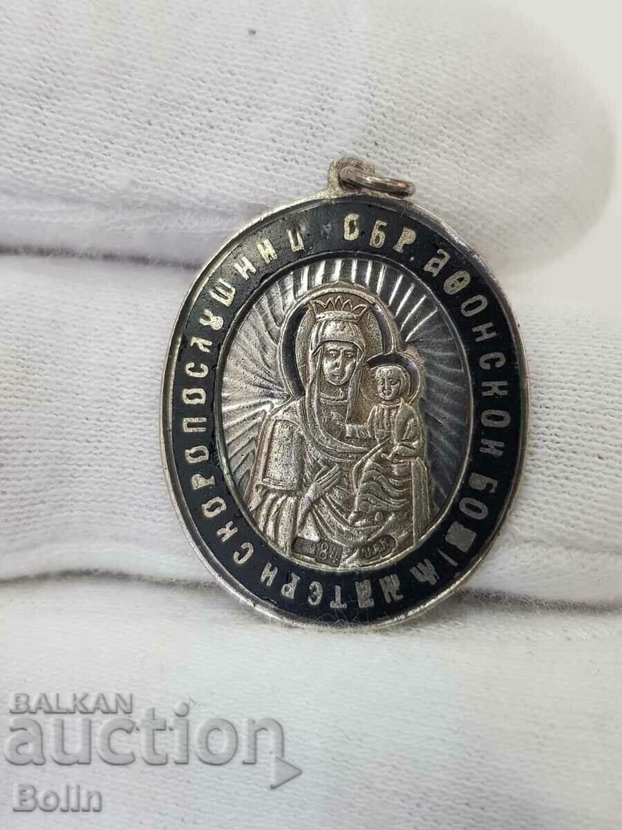 Σπάνια ασημένια εικόνα της τσαρικής Ρωσίας 84 π.Χ. IAK τέλη 19ου αιώνα με τιμή € 190.00 | 371.61 BGN