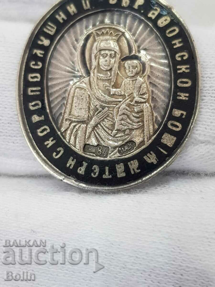 Auction  Rare silver icon of Tsarist Russia 84 BC IAK late 19th century