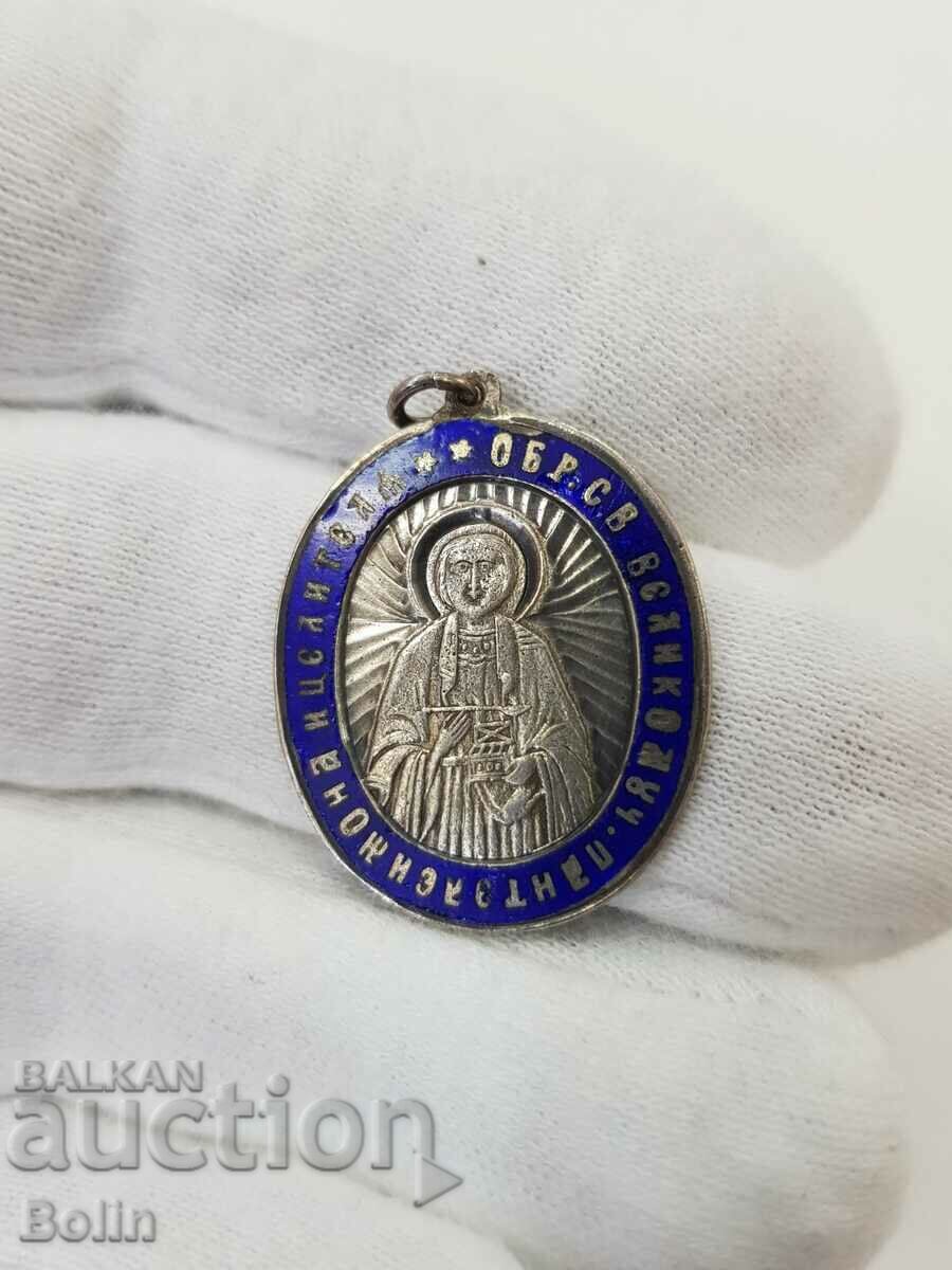 Rare silver icon of Tsarist Russia 84 BC IAK late 19th century - 5