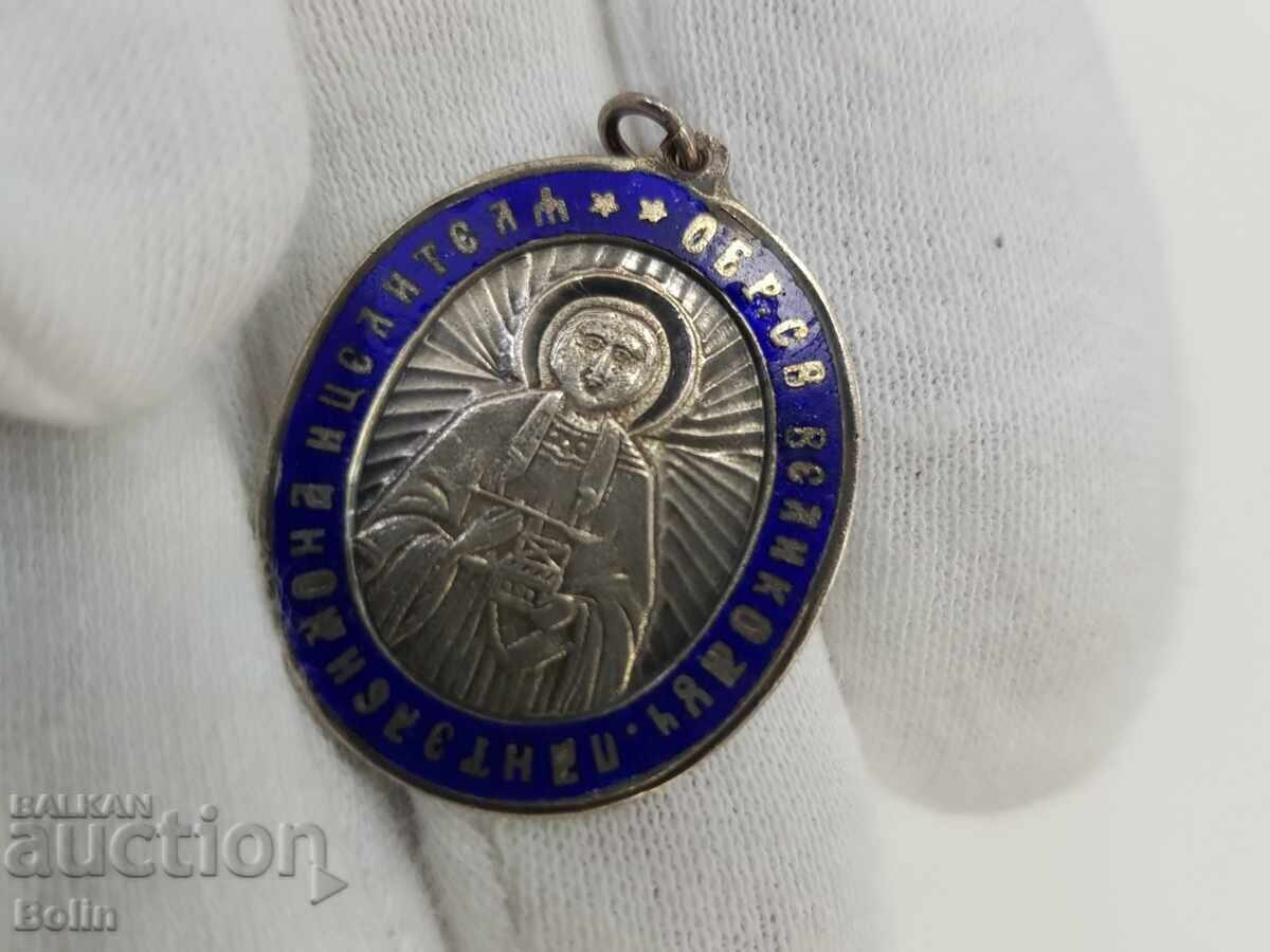 Rare silver icon of Tsarist Russia 84 BC IAK late 19th century - 6