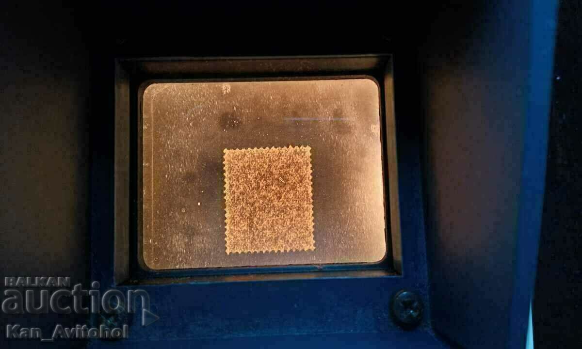 Auction Germany 10 Pfennig, 1905, MiNr 86, no Reich watermark Auction Germany 10 Pfennig, 1905, MiNr 86, no Reich watermark