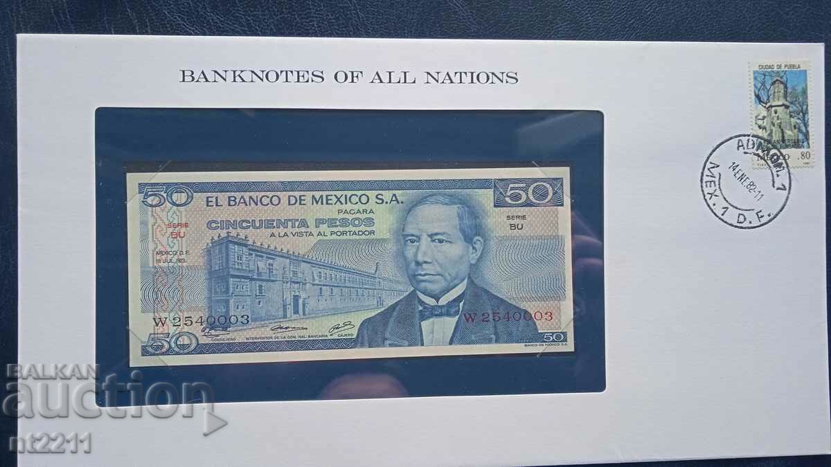Банкнота 50 песо Мексико