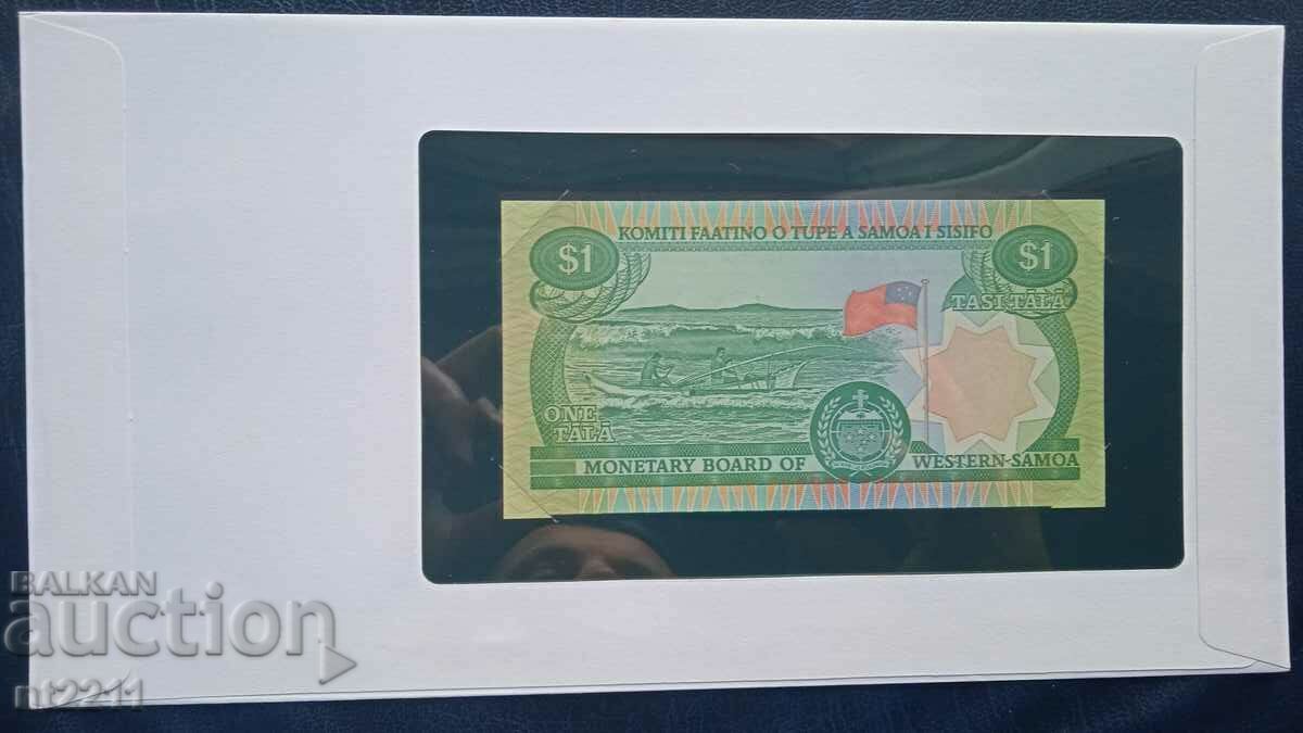 Банкнота 1 тала Самоа с цена 35.99 лв. | € 18.40 Банкнота 1 тала Самоа с цена 35.99 лв. | € 18.40