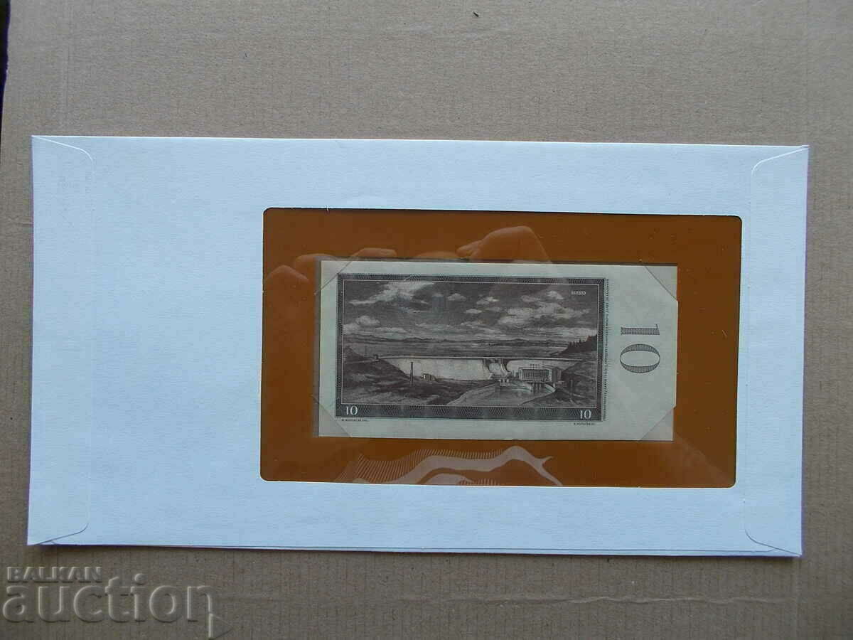 CZECHOSLOVAKIA, 10 crowns, 1960, UNC with price 49.49 BGN | € 25.30 CZECHOSLOVAKIA, 10 crowns, 1960, UNC with price 49.49 BGN | € 25.30