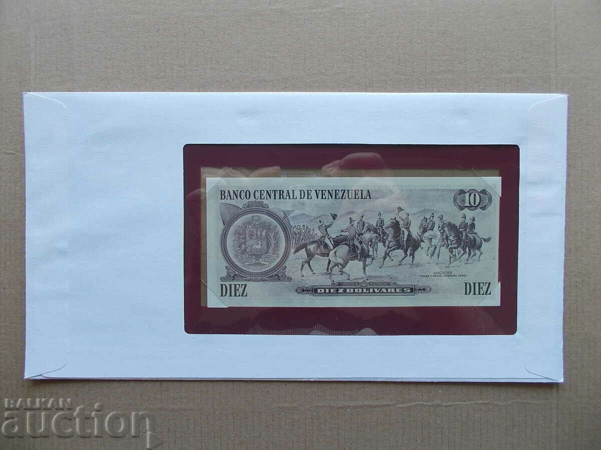 VENEZUELA, 10 bolivars, 1981, UNC with price 17.09 BGN | € 8.74 VENEZUELA, 10 bolivars, 1981, UNC with price 17.09 BGN | € 8.74