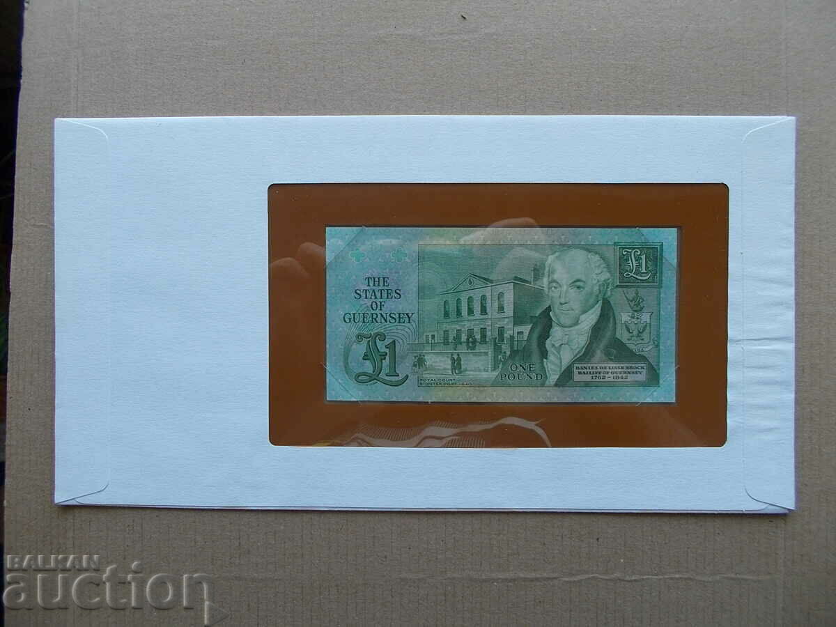 GUERNSEY , 1 pound , 1980 , UNC with price 25.19 BGN | € 12.88