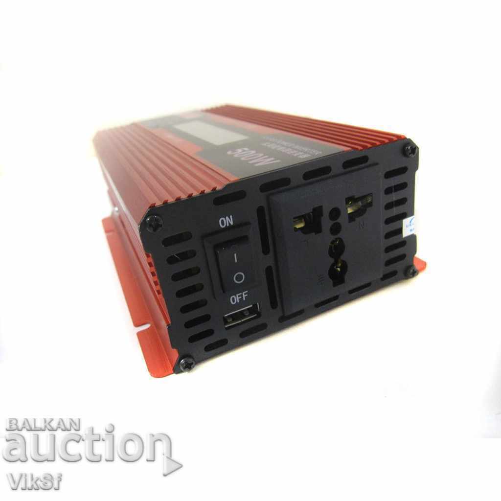 Delivery of UKC car inverter with 12V-220V 500W KC-500D display Delivery of UKC car inverter with 12V-220V 500W KC-500D display
